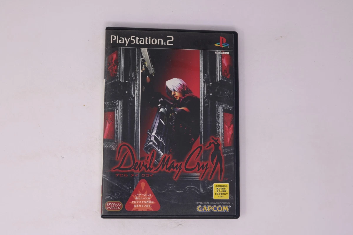 Devil May Cry 2 Video Games for sale | eBay