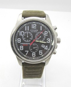 Citizen H 500 | eBay