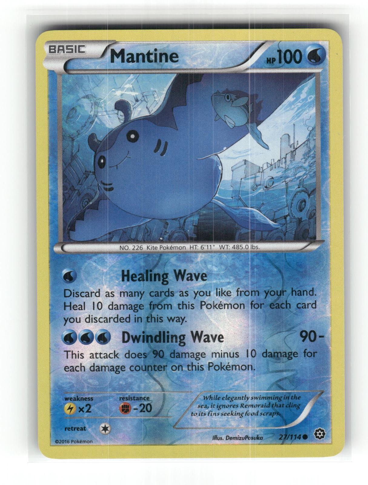 Mantine 27/114 Common Steam Siege Pokemon Reverse Holo Near Mint