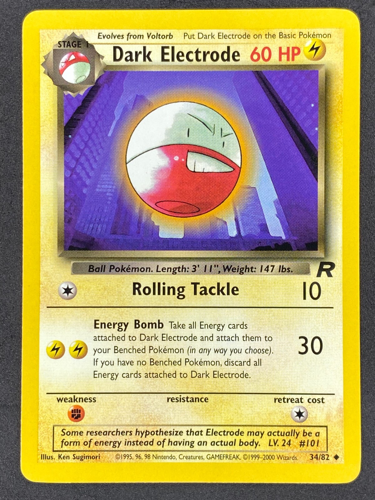 Pokémon Dark Electrode 34/82 TR Team Rocket Unlimited NM
