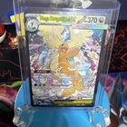 Mega Dragonite ex 290/217 Ascended Heroes Holo Pokemon. Beautiful Card