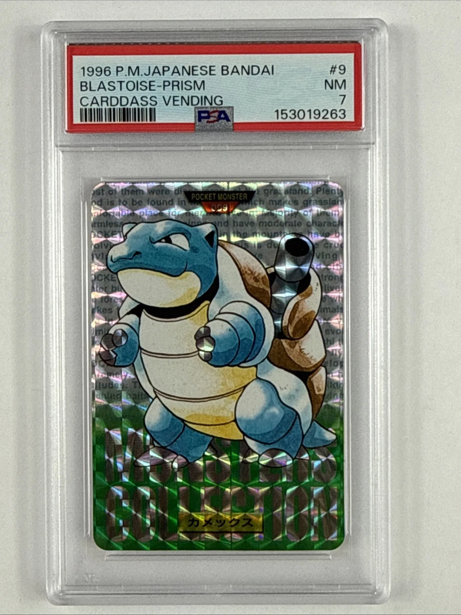 Blastoise Pokémon TCG Bandai Individual Collectible Card Game