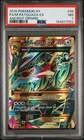 2015 POKEMON XY ANCIENT ORIGINS #98 FULL ART/M RAYQUAZA EX PSA 7