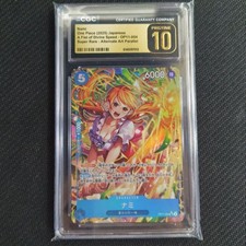 Nami [Alternate Art] OP11-054 Prices | One Piece Japanese Fist of