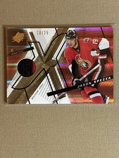 2008-09 Upper Deck SPx Spectrum Jersey /25 Jason Spezza