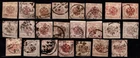 Austria 1858: Huge Lot 2 Kr Ztgsstpl. (ANK 3) div. Stamps, Colours, Types...
