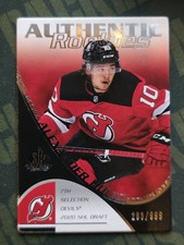 Alexander Holtz 2021-22 Upper Deck SP Game Used Authentic Rookies RC-4 /999