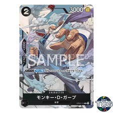 Monkey D Garp R OP02-115 Parallel PARAMOUNT WAR One Piece Card Game Japanese