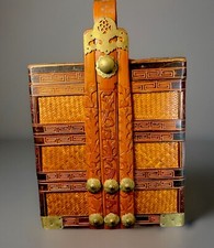 Small Antique Chinese Wedding Basket Locking Dowry 3 Tier W/lock Bar No Key