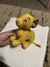Disney The Lion King Young Simba Plush Stuffed Animal Toy 7”