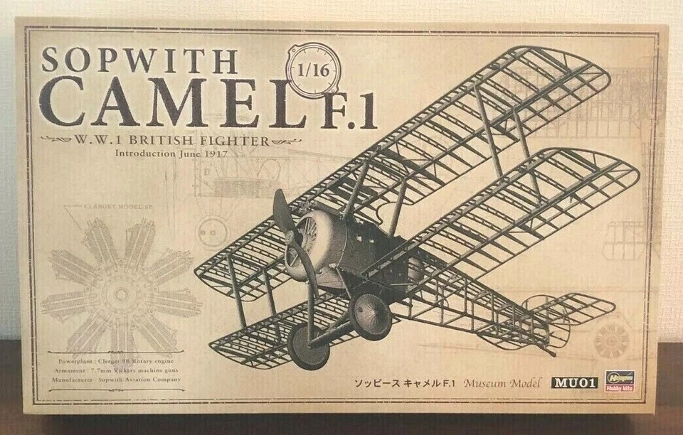 Hasegawa 1/16 British Air Force Sopwith Camel F.1 model kit - Immagine 2 di 4