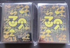 Yu-Gi-Oh Set Ufficiale Carte Protettore Numeri 100x2 Manicotto Giappone Yugioh NUOVO