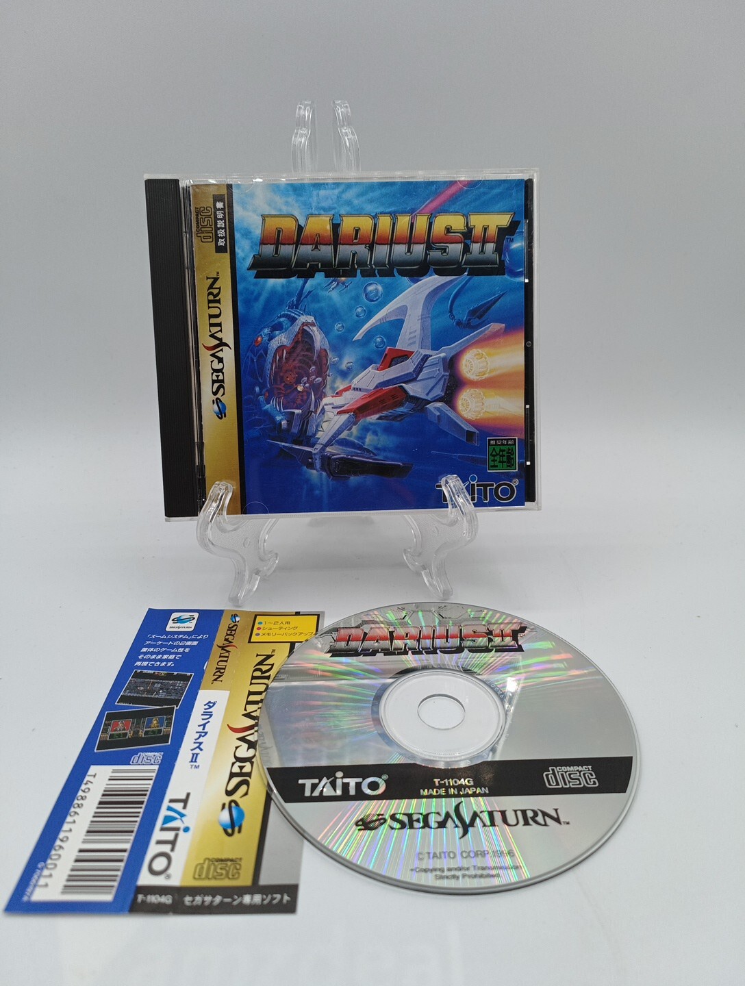 Darius II 2 Sega Saturn Japan Ntsc Taito Spin
