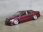 1/24 Hot Works Junction Produce 30 Celsior Late VIP CAR From Japan