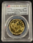 2021-W $100 American Liberty Gold High Relief PCGS PR70DCAM First Day of Issue