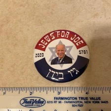 2020 Joe Biden "Jews for Joe" Political Campaign Pinback Button Hebrew 5781