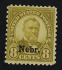 CKStamps: US Stamps Collection Scott#677 Mint NH OG