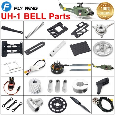 Fly Wing UH-1 BELL RC Hubschrauber Teile Heckblatt Hauptblatt Motor Servo ESC
