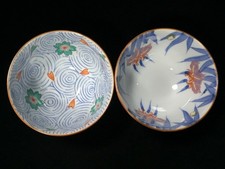 Q0932 Vintage Japanese Red Teacup Yunomi Set of 2 Cherry Blossom Iris Cup