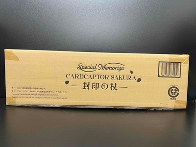 Special Memorize Cardcaptor Sakura Sealing Wand | eBay