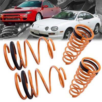 Megan Orange Street-Version Lowering Springs Kit For 90-99 Celica T180 T200