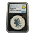 1879-2019 Silver 1oz Morgan Schoolgirl Dollar REV PF70 - Private Issue 14A