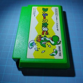 Yoshi (Yoshi no Tamago) Nintendo Famicom Cartridge Only Used Tested Japanese ver