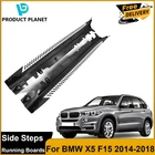 BLACK RUNNING BOARD SIDE STEPS FOOT RAILS OEM STYLE FOR BMW X5 F15 2014-2018