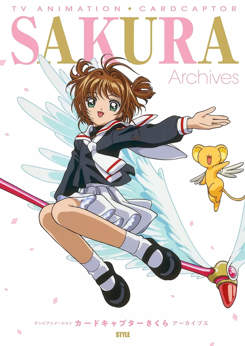 JAPAN TV Animation Cardcaptor Sakura Archives Art Works