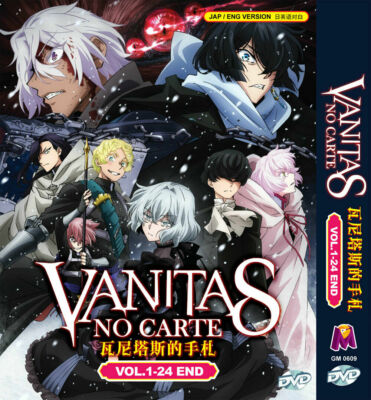 Anime DVD Vanitas No Carte TV Series Vol.1-24 End English Dubbed