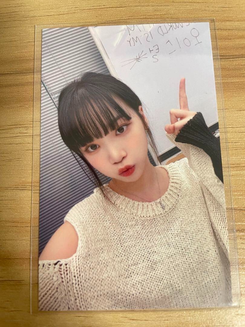 LE SSERAFIM CHAEWON Official Photo Card Antifragile WEVERSE
