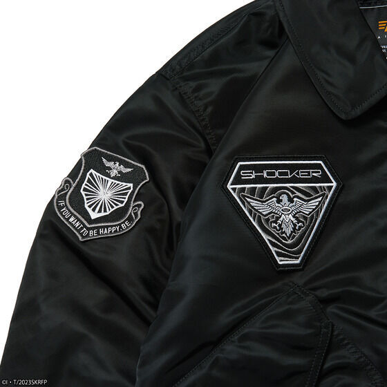 Shin Kamen Rider ALPHA CWU-36/P SHOCKER Militery Jacket Shin Kamen Rider ALPHA CWU-36/P SHOCKER Militery Jacket
