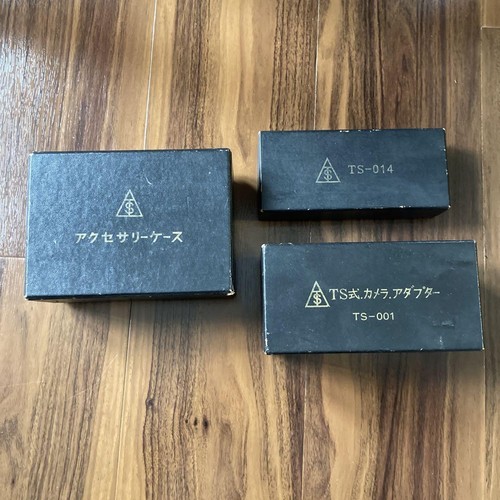 Takahashi Telescope Accessories TS014 eBay