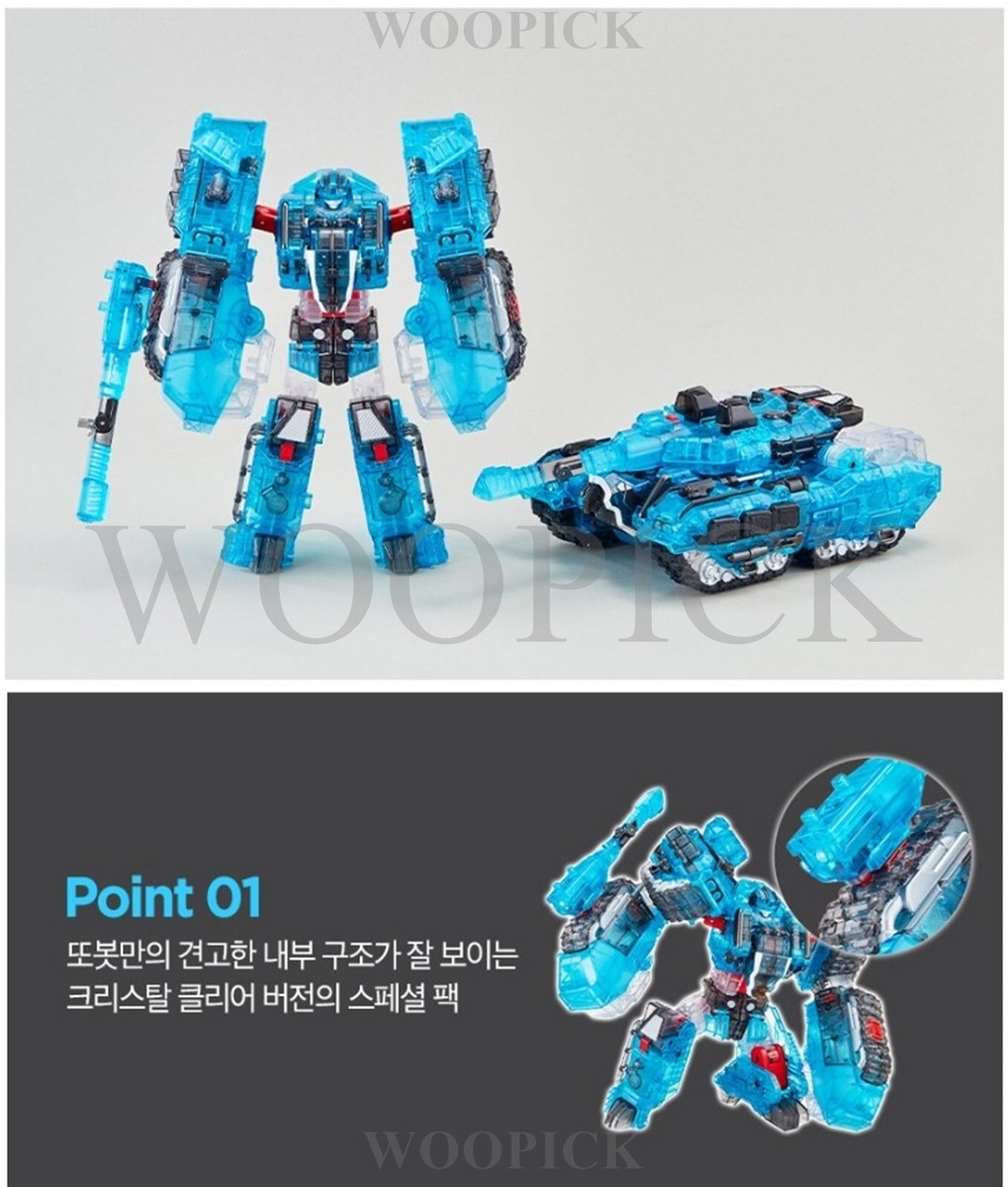 韓国トイ　トボットV トランスフォーマー　TANKGUY Amazon.co.jp: [トボットV] TANKGUY CLEAR タンクガイ