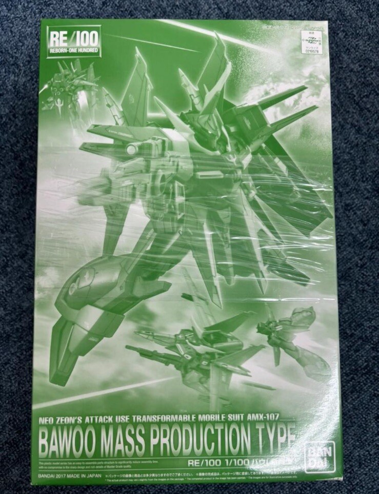 BANDAI RE/100 1/100 BAWOO MASS PRODUCTION TYP Model Kit BANDAI RE/100 1/100 BAWOO MASS PRODUCTION TYP Model Kit