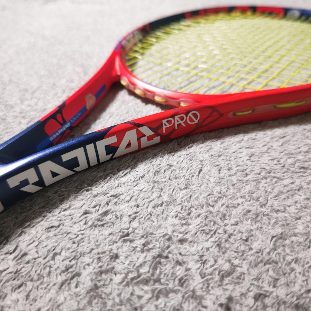 Set of 2 Head Radical Pro G2 4 1/4 Tennis Racquet | eBay