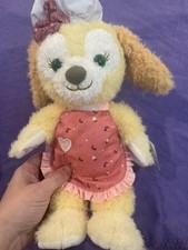 2026 Disney Parks Aulani Resort CookieAnn Chef Friend Of Duffy Plush 15  New