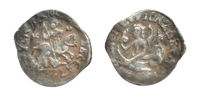 Medieval Russia Vasyli II Vasilyevich The Dark AR Denga Moscow mint Siren