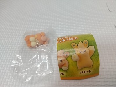 Pokemon Center Fluffy Doll PAMO NO MURE Figur Sleeping Pawmi fuwa fuwa paldea
