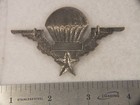 Military Loas  Basic Paratrooper B&T 531 — photo 2