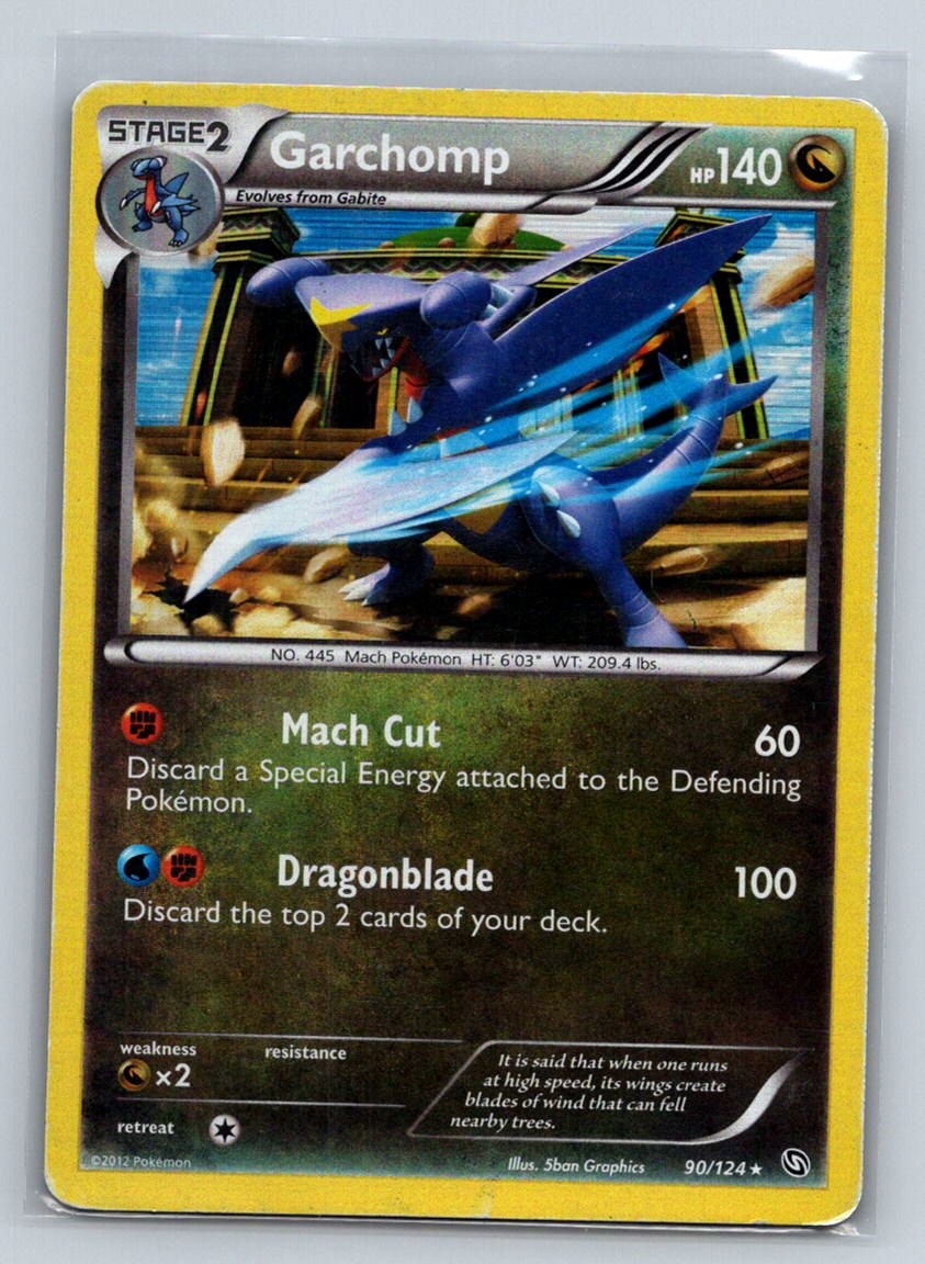 Dragons Exalted #90/124 Garchomp (90)
