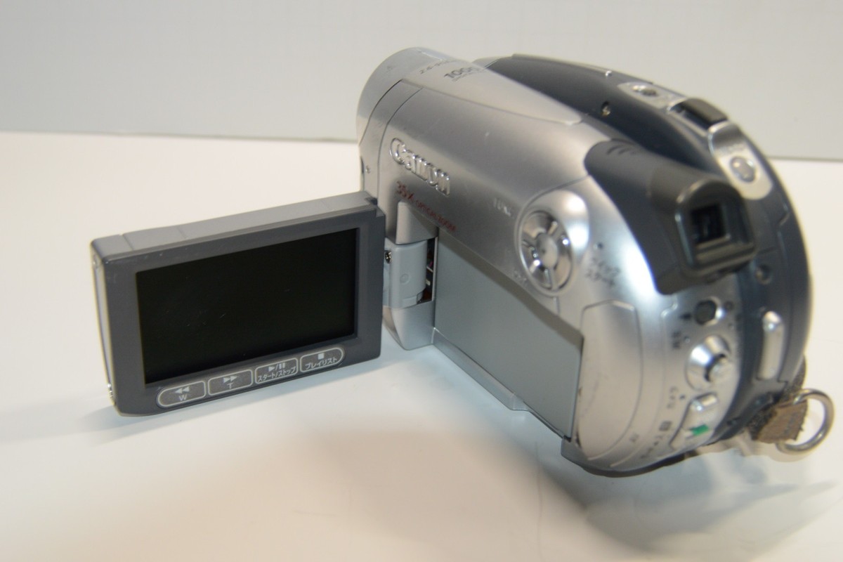 Canon ivis DC200 Japanese Lenguage Camcorder DVD-R Player 35X Zoom