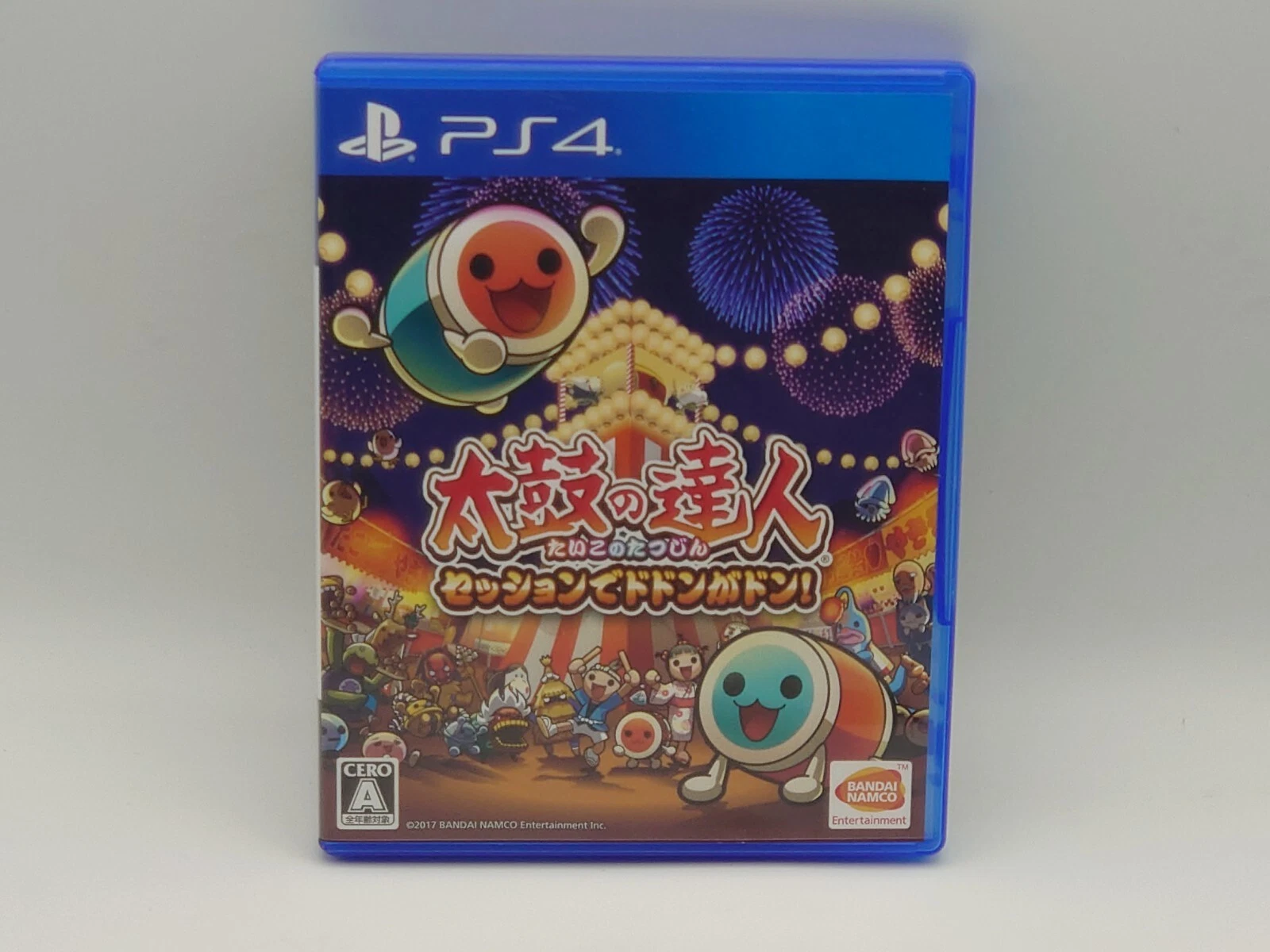 太鼓フォース　ps4 Amazon.com: Hori Taiko No Tatsujin Drum Controller for