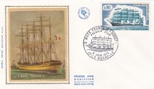 FRANCE 1973 FDC 5 MATS FRANCE 2 YT 1762