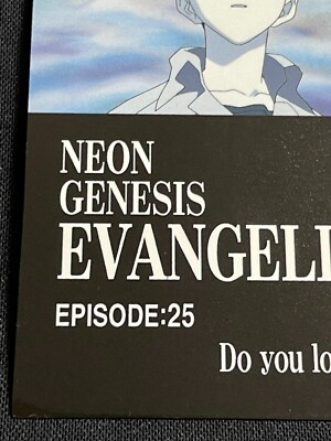 Neon Genesis Evangelion Card EP25 Do you love me SEGA BANDAI 1996