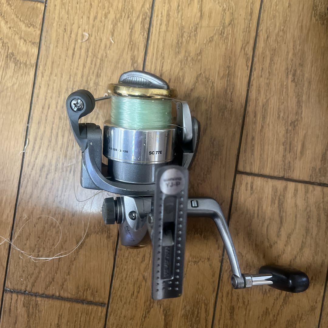 リール SHIMANO NAVI2000.NAVI2500 Shimano Navi 2500 Reel | eBay