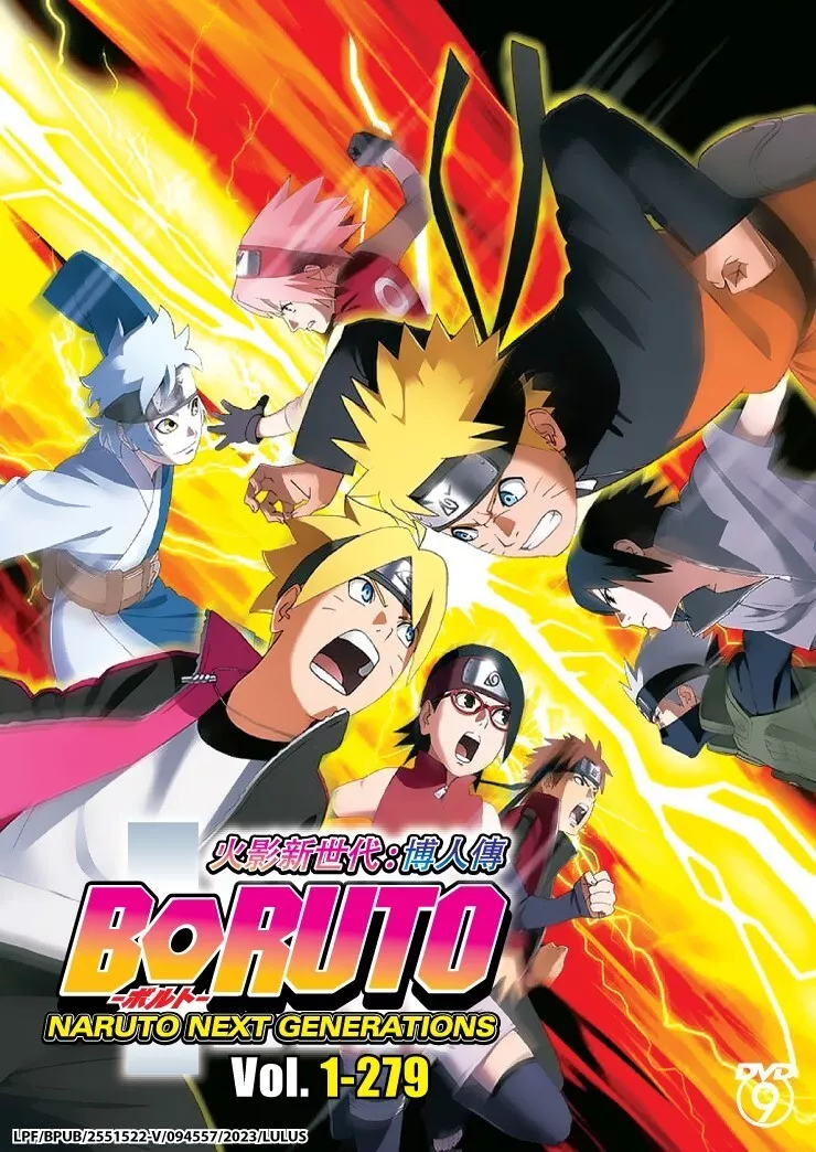 BORUTO : NARUTO NEXT GENERATIONS - ANIME TV SERIES DVD BOX SET (1