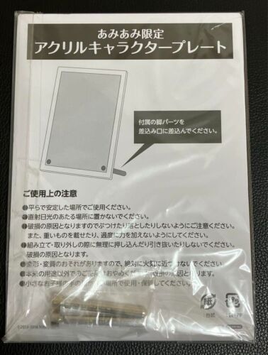 Super Pochaco Lingerie Football Acrylic Stand Suntan Ver. Used Japan - Picture 2 of 2