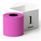 Afbeelding 25 van 58