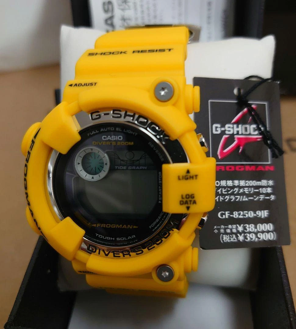 Casio G shock Frogman GF 8250 9JF 1247 eBay
